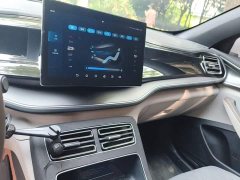 BYD Qin PLUS 2023 Champion Edition EV 510KM Excellence - ფოტო 6