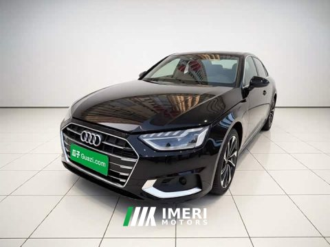2022 Audi A4L 40 TFSI Luxury Elegance - ავტომობილი ჩინეთიდან