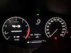 Honda Envision 240TURBO Manual Exclusive Edition - ფოტო 11