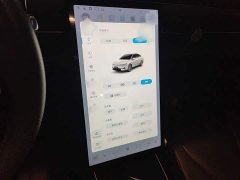 XPeng P5 550E - ფოტო 6