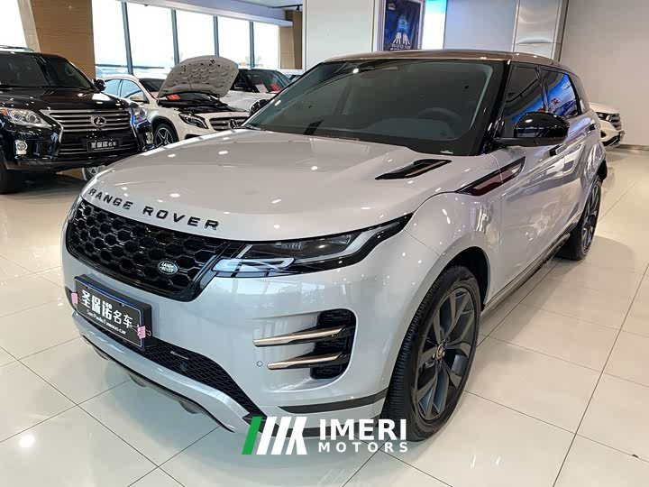 Land Rover Range Rover Evoque L 249PS Corinthian Bronze Special Edition