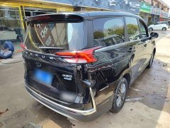 Maxus G50 PLUS 1.5T Happiness Recommended Auto Start Voyage Edition - ფოტო 7