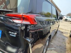 Maxus G50 PLUS 1.5T Happiness Recommended Auto Start Voyage Edition - ფოტო 8