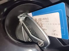 Nissan Qashqai 2023 1.3T CVT Luxury Edition - ფოტო 9