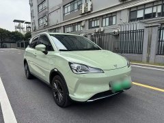 Neta V Tide 400 Lite - ფოტო 17