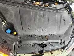 Neta V Tide 400 Lite - ფოტო 20