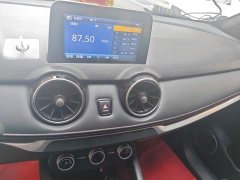 Dongfeng Fengon 500 1.5L Manual Joy Edition - ფოტო 6