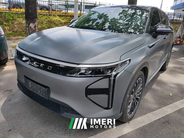 Changan Yaoguang C-DM 100 Extended Range Pro FWD