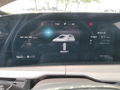 Changan Yaoguang C-DM 2025 100 Extended Range Pro FWD - ფოტო 8