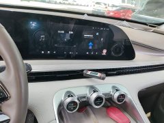 Changan Yaoguang C-DM 2025 100 Extended Range Pro FWD - ფოტო 9