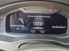 Audi A7L 45TFSI quattro S-line Vision Type Flowing Crystal Package - ფოტო 12