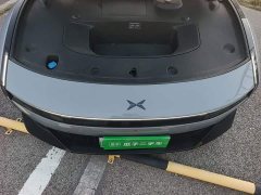 XPeng P7 702 Long Range Ultra - ფოტო 11