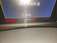 Cadillac XT4 28T FWD Fashion Edition - ფოტო 5