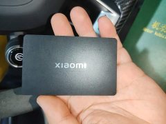 Xiaomi SU7 Ultra - ფოტო 17
