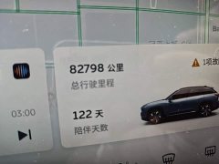 NIO ES6 2020 600KM Sport Edition - ფოტო 5