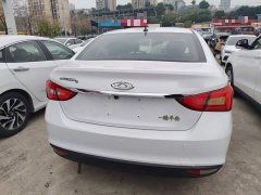 Chery Arrizo 5 PRO 1.5L CVT Youth Edition - ფოტო 5