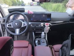 BMW 3 Series 320Li M Sport Package - ფოტო 13
