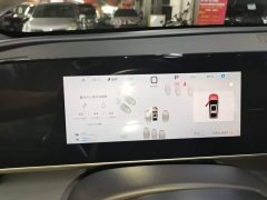 BYD Qin L DM-i Smart Drive Edition 120KM Superior - ფოტო 8