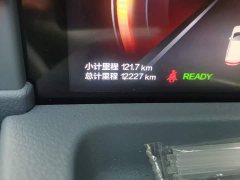 FAW Besturn Xiaoma 222km Dynamic Edition - ფოტო 5