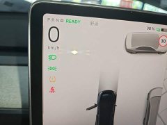 Tesla Model Y Rear-Wheel Drive - ფოტო 16