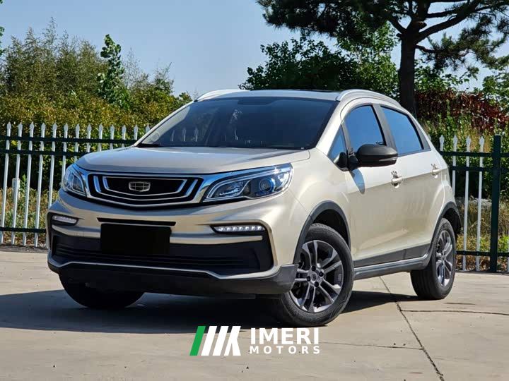 Geely Emgrand X3 1.5L CVT Luxury