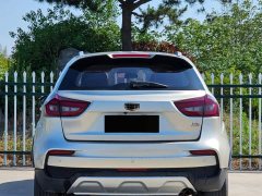 Geely Emgrand X3 2020 1.5L CVT Luxury - ფოტო 5