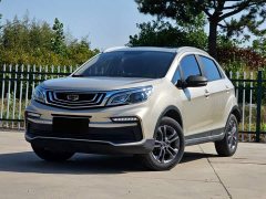 Geely Emgrand X3 2020 1.5L CVT Luxury - ფოტო 7