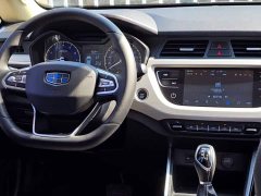 Geely Emgrand X3 2020 1.5L CVT Luxury - ფოტო 9