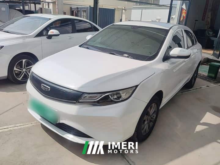 Geely Emgrand New Energy EV Pro Ride-hailing Edition - ავტომობილი ჩინეთიდან