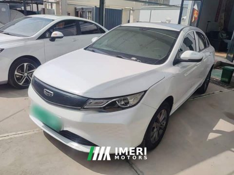 2021 Geely Emgrand New Energy EV Pro Ride-hailing Edition - ავტომობილი ჩინეთიდან