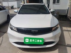 Geely Emgrand New Energy EV Pro Ride-hailing Edition - ფოტო 3