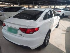 Geely Emgrand New Energy EV Pro Ride-hailing Edition - ფოტო 5