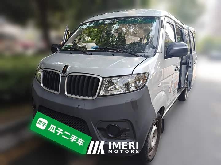 Little Sea Lion Xiaohailion X30 1.5L Super Enjoy Passenger Vehicle 5/6/7 Seats No Air Conditioning SWC15M - ავტომობილი ჩინეთ…