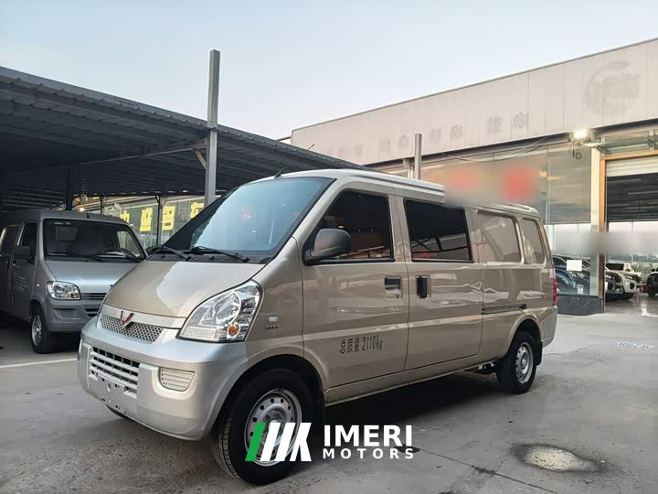 Wuling Rongguang 1.5L Long Wheelbase Basic Panel Van 5-Seater L3C - ავტომობილი ჩინეთიდან