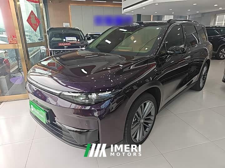 Leapmotor C16 Extended Range 200 Lidar Version - ავტომობილი ჩინეთიდან