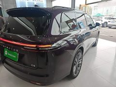 Leapmotor C16 Extended Range 200 Lidar Version - ფოტო 5