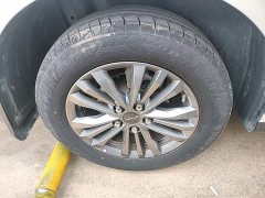 Maxus G50 2023 PLUS 1.5T Happiness Recommended Auto Start Voyage Edition - ფოტო 16