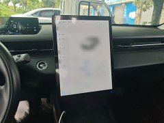 Changan Qiyuan A05 Classic Value Edition 70 Elite Edition - ფოტო 6