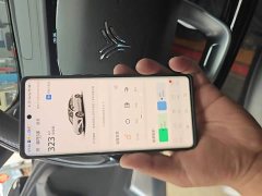 Neta S 2022 Extended Range 1160km RWD Base - ფოტო 9