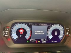 Audi A3 Sportback 35 TFSI Fashion Sport - ფოტო 9