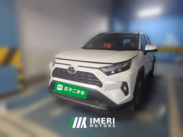 Toyota RAV4 2.0L CVT FWD Fashion Plus - ავტომობილი ჩინეთიდან