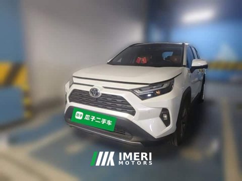 2023 Toyota RAV4 2.0L CVT FWD Fashion Plus - ავტომობილი ჩინეთიდან