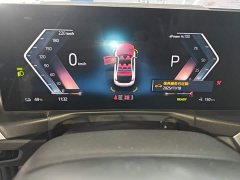 BMW i3 eDrive 35 L - ფოტო 16