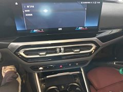 BMW i3 eDrive 35 L - ფოტო 18