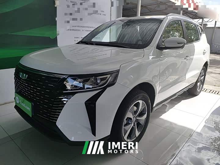 Geely Haoyue PRO 2024 1.5T DCT Zongheng - ავტომობილი ჩინეთიდან
