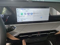Geely Haoyue PRO 2024 1.5T DCT Zongheng - ფოტო 9