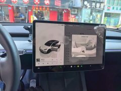 Tesla Model Y 2023 Long Range All-Wheel Drive - ფოტო 4