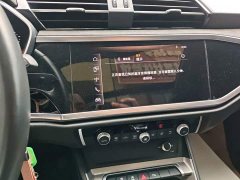 Audi Q3 35 TFSI Progressive Dynamic - ფოტო 9