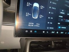 Arcfox Alpha S5 2024 560PRO 185kW - ფოტო 5