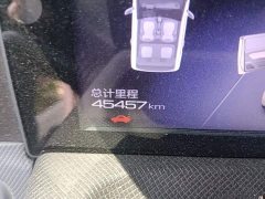 Wuling Hongguang MINIEV Macaron Fashion Edition LFP Battery - ფოტო 5